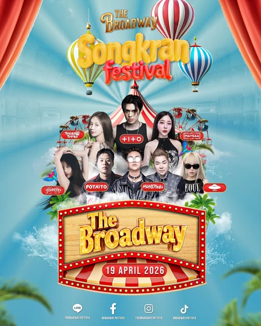 MEAN Band Live Concert